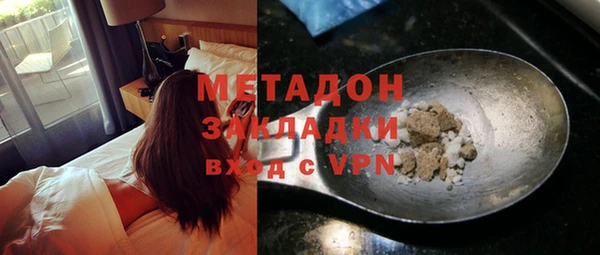 гидропоника Вяземский