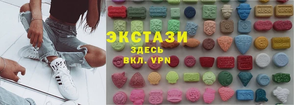 гидропоника Вяземский