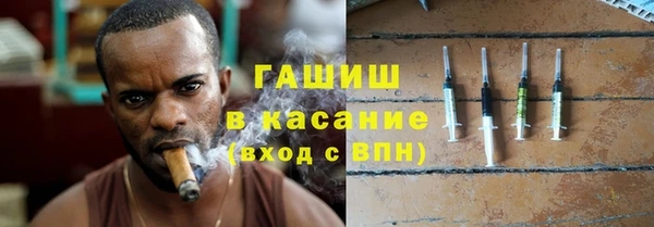 гидропоника Вяземский