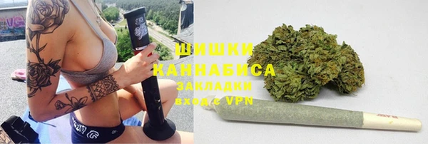 MDMA Вязьма