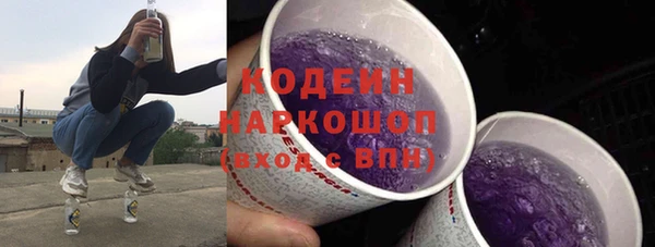 гидропоника Вяземский