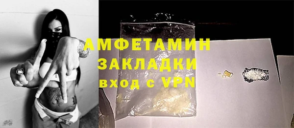 гидропоника Вяземский