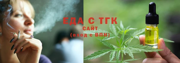 гидропоника Вяземский