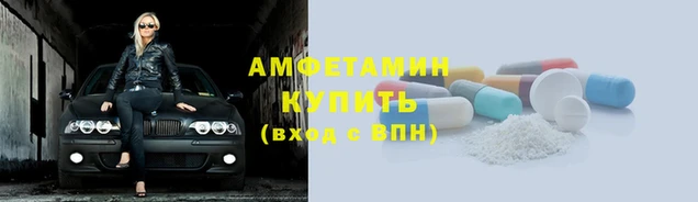 индика Вязники