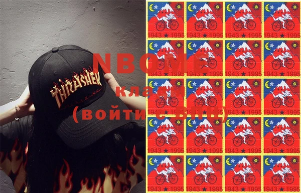 гидропоника Вяземский