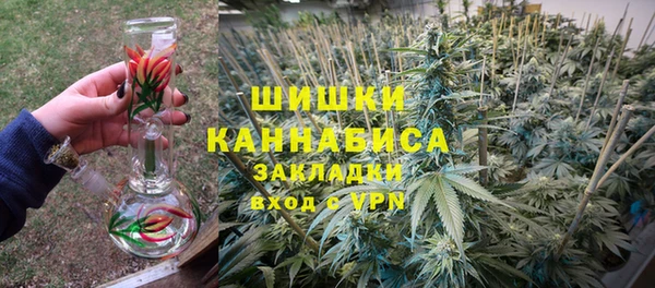 MDMA Вязьма