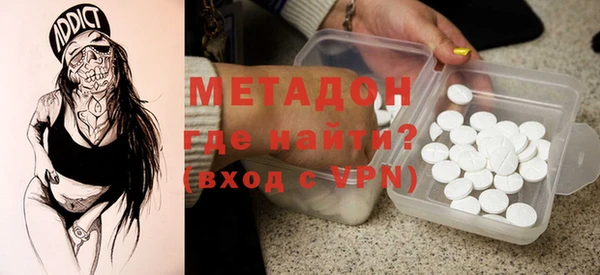 гидропоника Вяземский