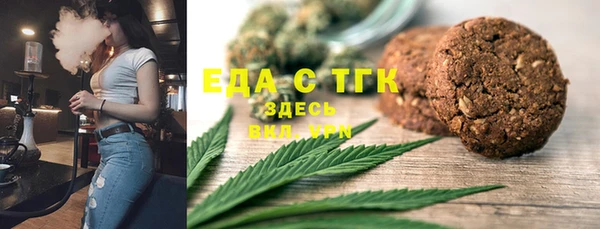 гидропоника Вяземский