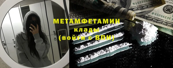 индика Вязники