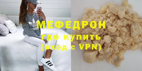 PSILOCYBIN Горняк